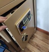南漳县保险柜开锁